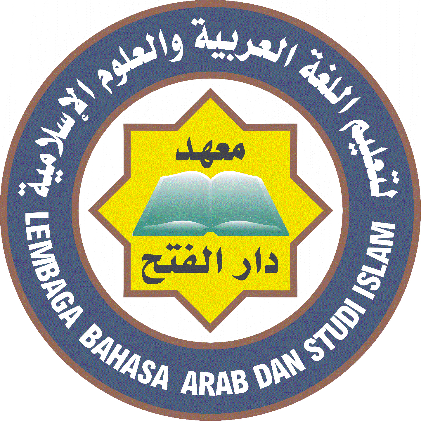 PonPes Darul Fattah